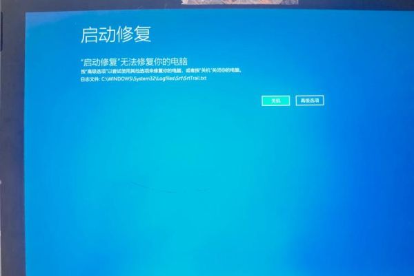 你的win10版本即将终止服务 windows10版本即将终止服务怎么办