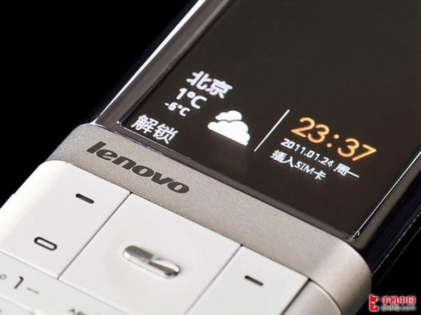 联想s800评测 联想s8000