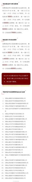 汽车票可以提前几天买 汽车票现场买来得及吗
