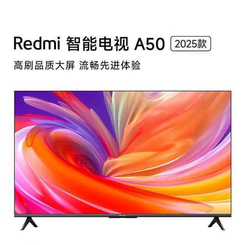 小米电视100寸 小米100寸电视哪个型号好