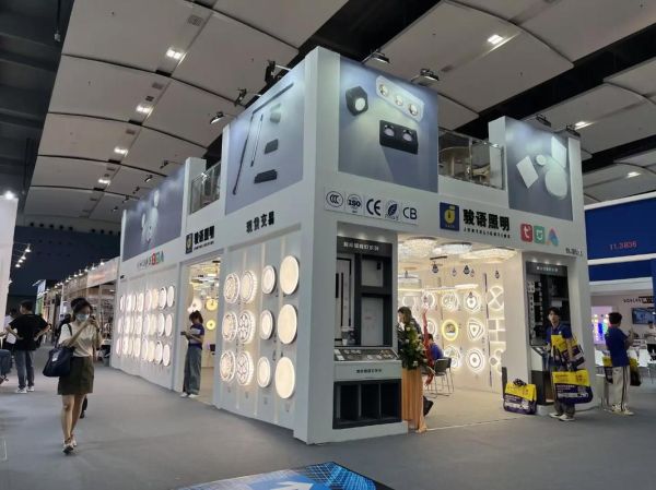 led照明上市公司 灯具上市公司有哪些