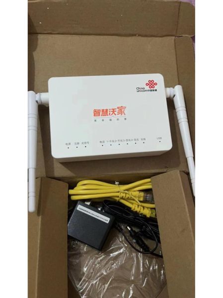 联通wlan无线上网 中国联通wifi