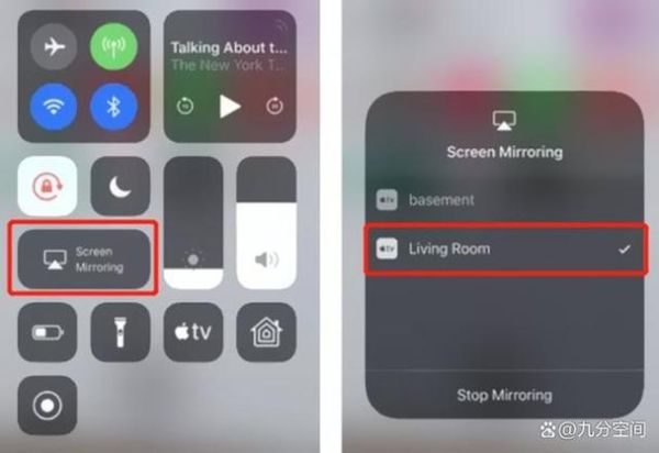 投影仪怎么使用 iphone怎么连接投影仪
