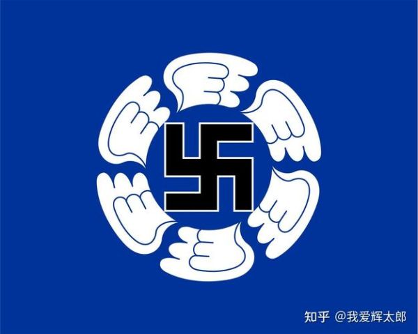 纳粹符号和万字符的区别在哪:纳粹的万字符与佛教万字符