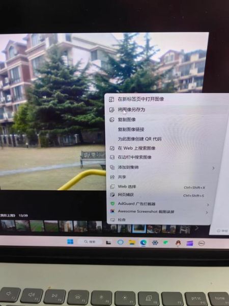 qq空间无法正常打开 QQ空间相册打开不了的原因