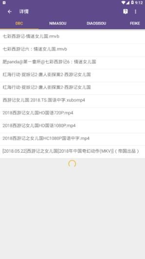 torrentkitty打不开 torrentkitty怎么没了